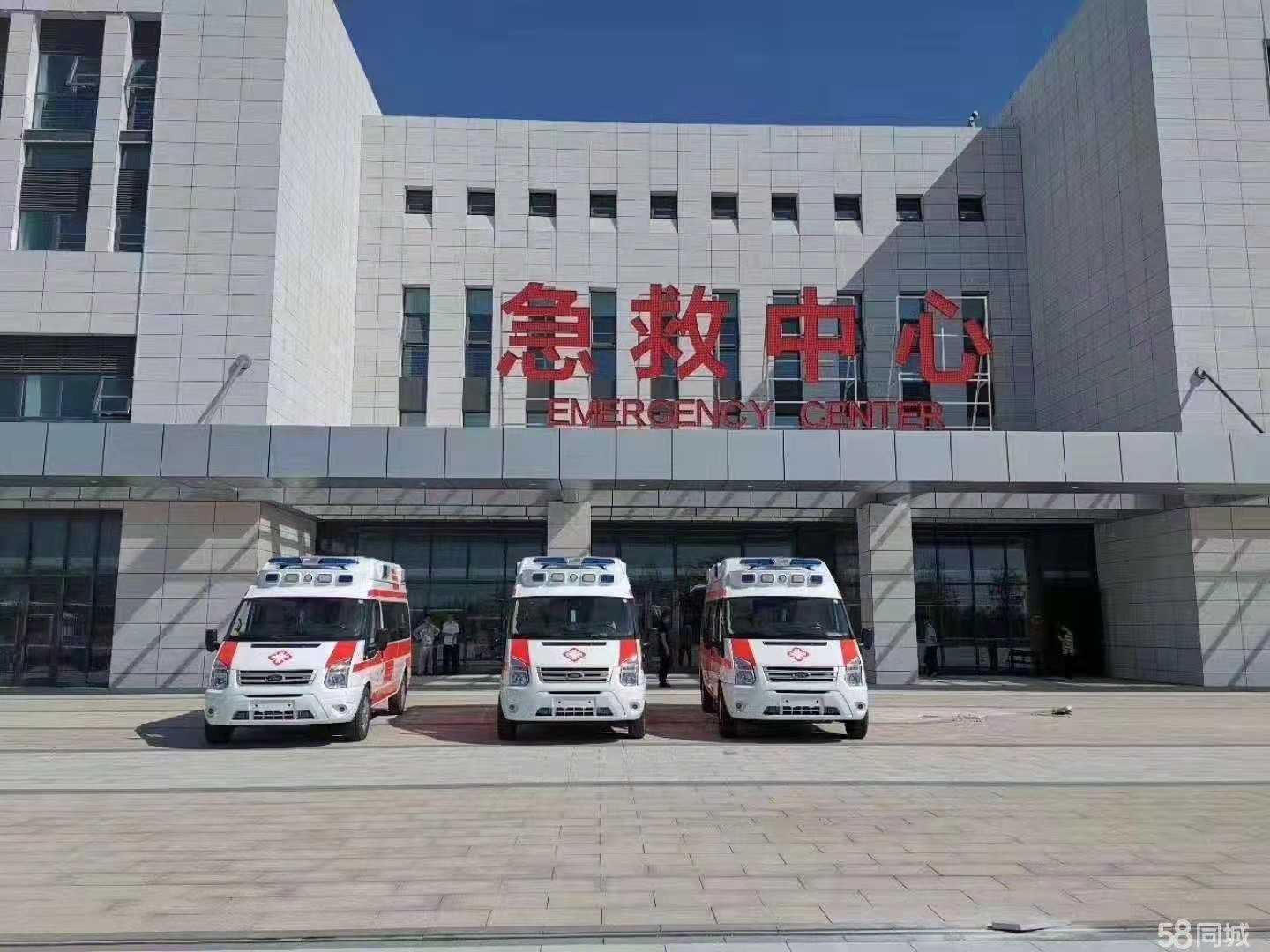 南靖县妇婴监护型护送